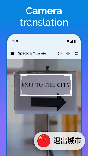 Download Speak and Translate Languages – Aplikasi Penerjemah Cepat - Screenshot 5