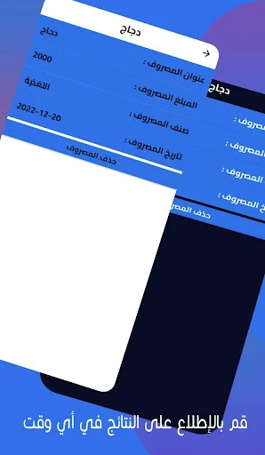 Download Expanses Terbaru – Kelola Keuangan & Catat Biaya Praktis - Screenshot 4