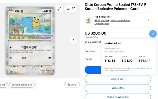 Download Guppy Terbaru – Pantau Stok Pokémon & Harga eBay - Screenshot 3