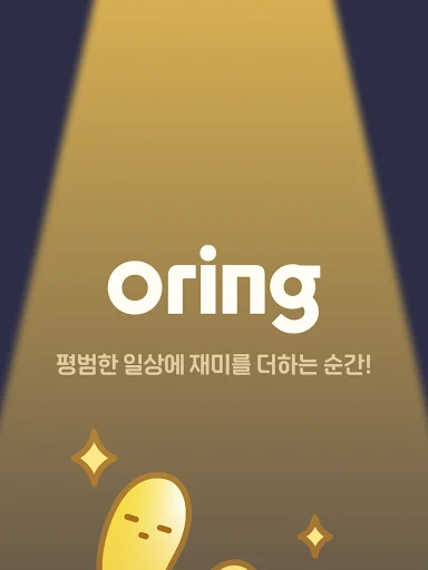 Unduh Oring Terbaru – Aplikasi Jual Beli Lelang Terpercaya - Screenshot 9